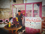 صور: شاب من نابلس يطلق اسم "يافا" على كشكه الصغير تعبيراً عن حبه للمدينة